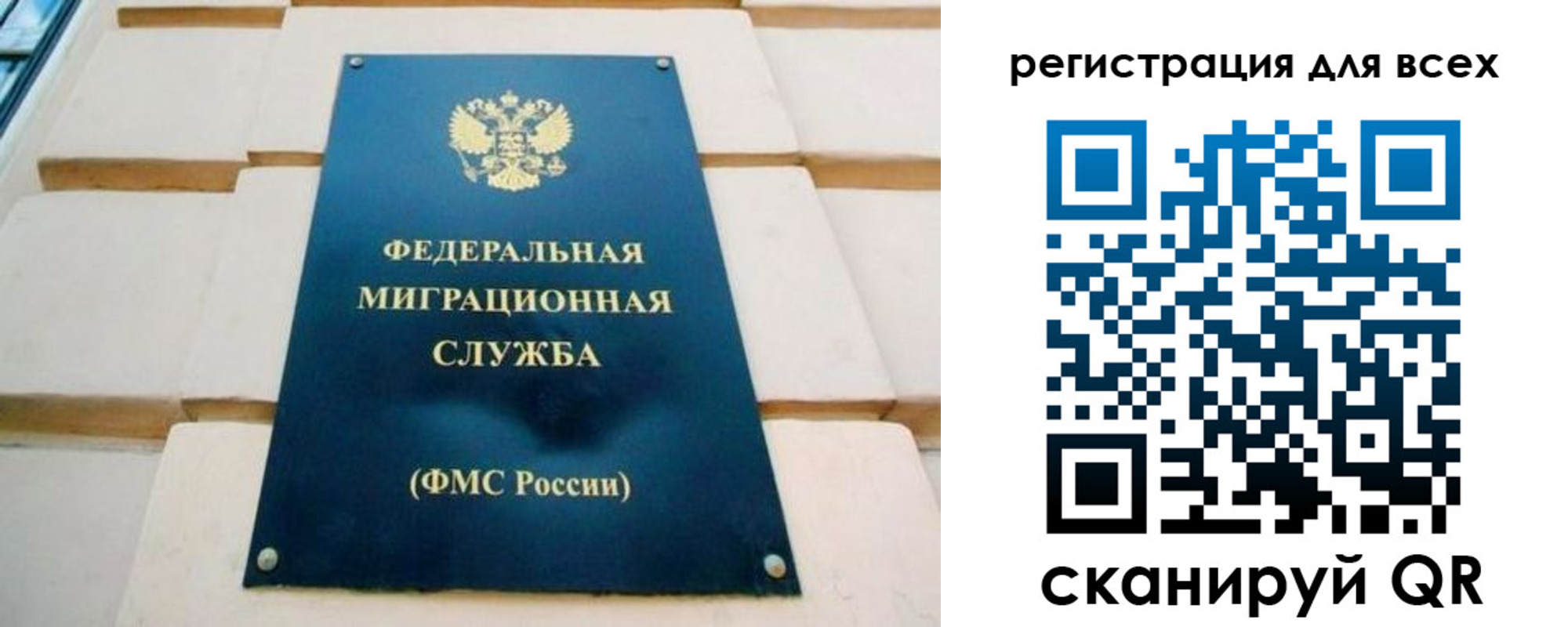 форма 3 в Тайшете